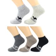 Нмау003 Носки мужские «Верблюд»