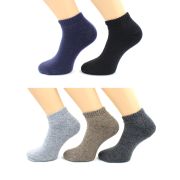 Нмау001 Носки мужские