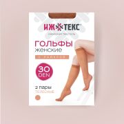 Гольфы 30 ден лайкра