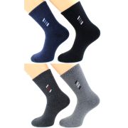 Нмм9880 Носки мужские