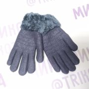 пт1518 Термоперчатки женские