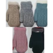 ВЖ633-06 Варежки жен